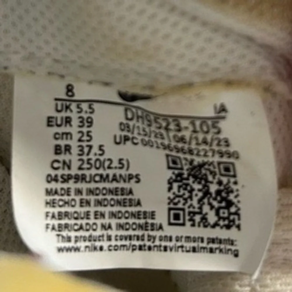 Nike Waffle Debut Sail Light Orewood Brown DH9523-105 Womens‎ 8 Low Top Sneakers